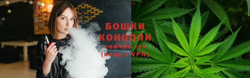 Марихуана LSD WEED  Константиновск 